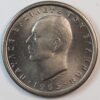 1 ΔΡΑΧΜΗ 1965 GC1339 - Image 2