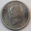 50 ΛΕΠΤΑ 1965 GC1347 - Image 2