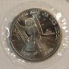 1989 FIRST MEN ON THE MOON $5 COIN MARSHALL ISLANDS GC1352 - Image 3