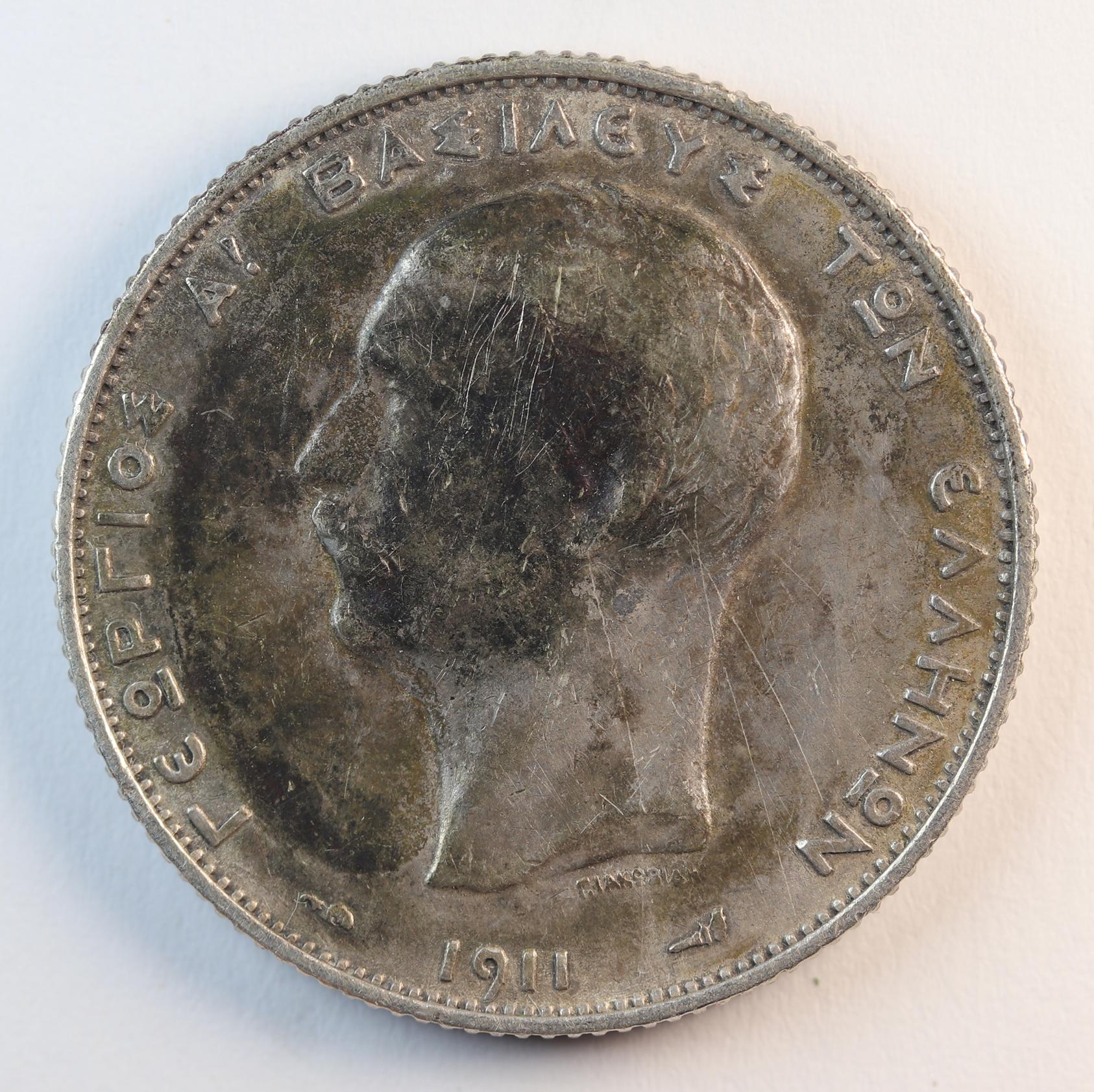 ΔΙΔΡΑΧΜΟΝ 1911 GC1355 - Image 2