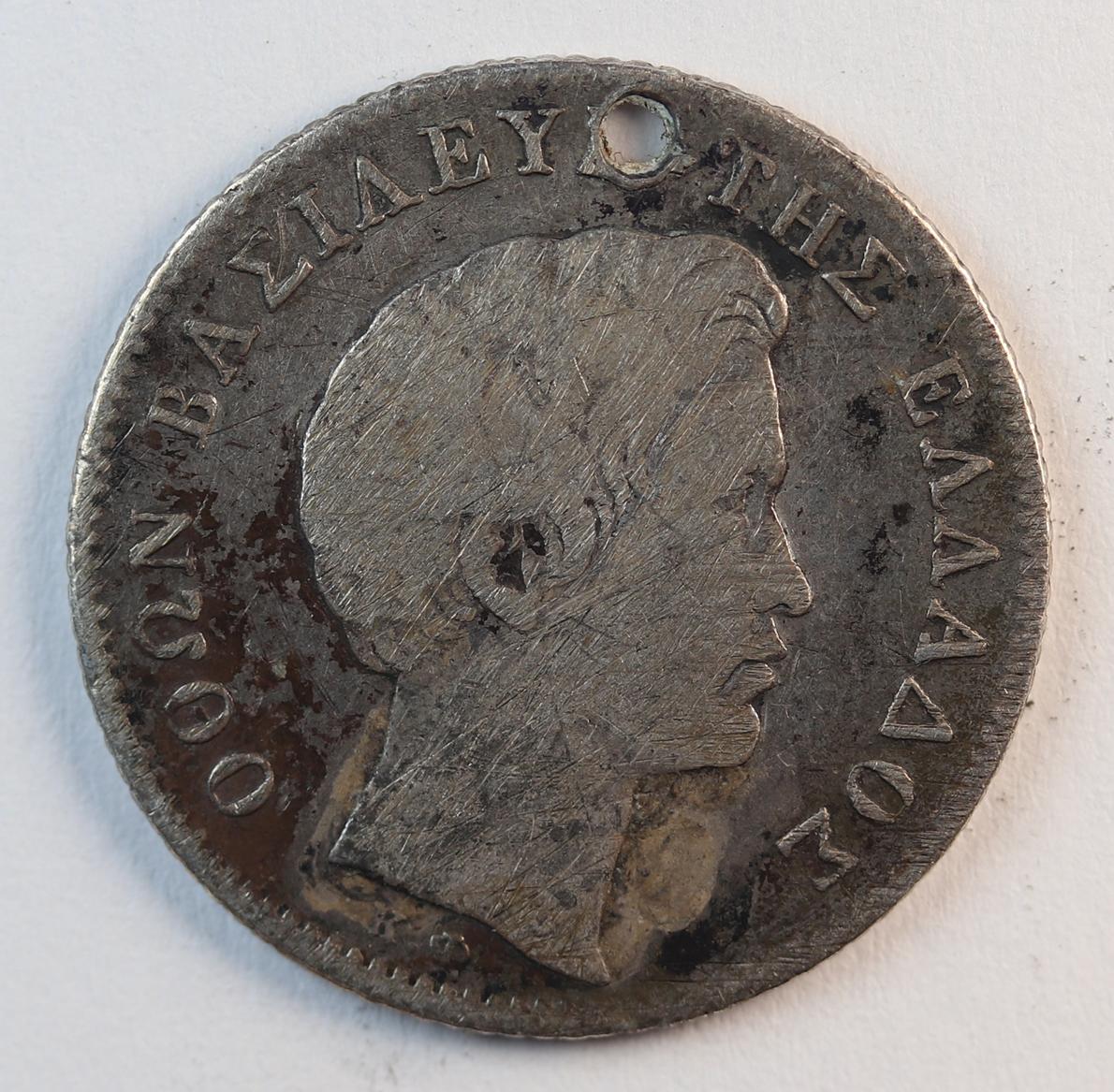 1/2 ΔΡΑΧΜΗ 1833 ΟΘΩΝ GC1356 - Image 2
