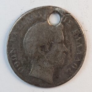 Alternative view of 1/2 δραχμη 1833 ΟΘΩΝ GC1360