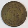 1 FRANC 1949 BEGIAN KONGO GC1361 - Image 2