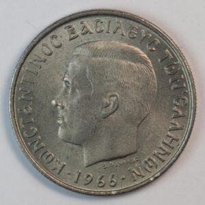 2 ΔΡΑΧΜΕΣ 1966 GC1362