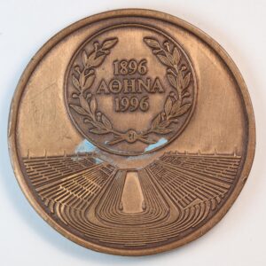 Alternative view of 100 ΧΡΟΝΙΑ ΟΛΥΜΠΙΑΚΟΙ ΑΓΩΝΕΣ GC1363