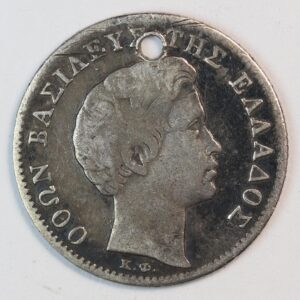 Alternative view of 1/2 ΔΡΑΧΜΗ 1834 GC1367
