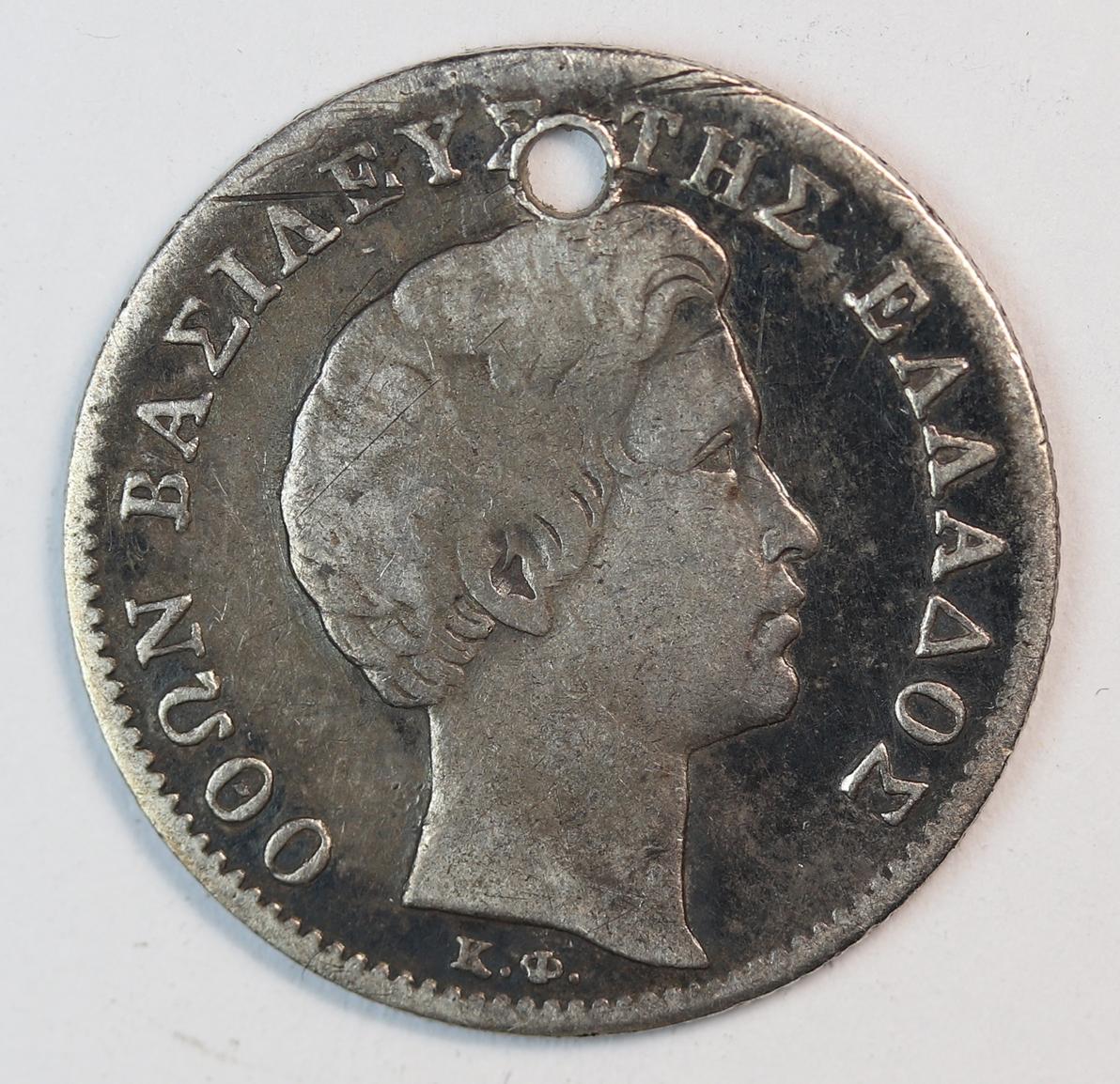 1/2 ΔΡΑΧΜΗ 1834 GC1367 - Image 2