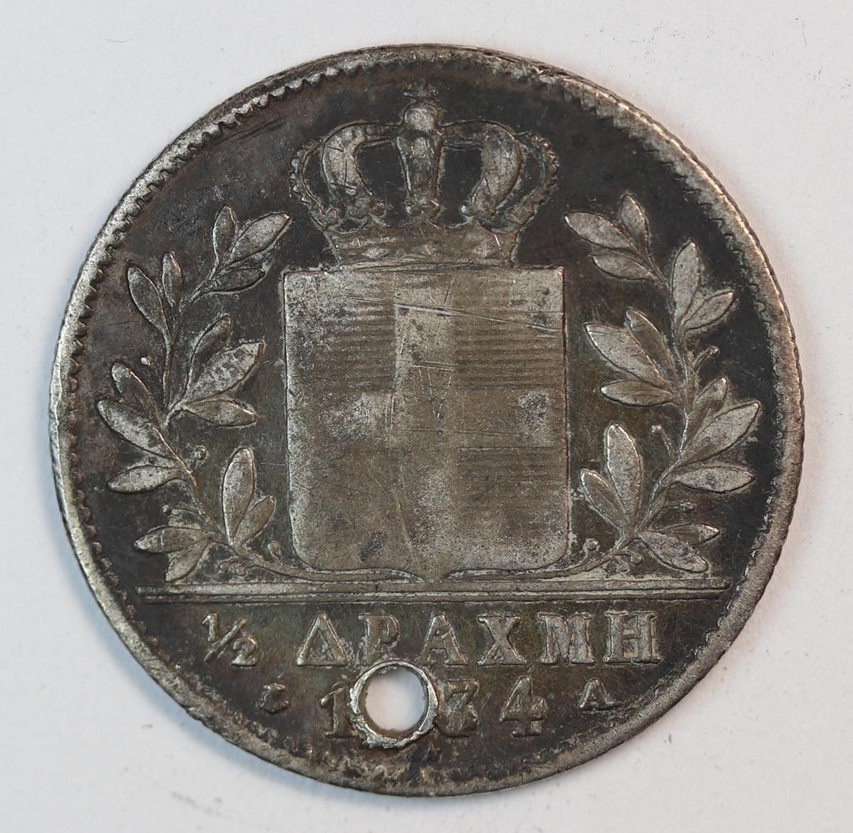 1/2 ΔΡΑΧΜΗ 1834 GC1367