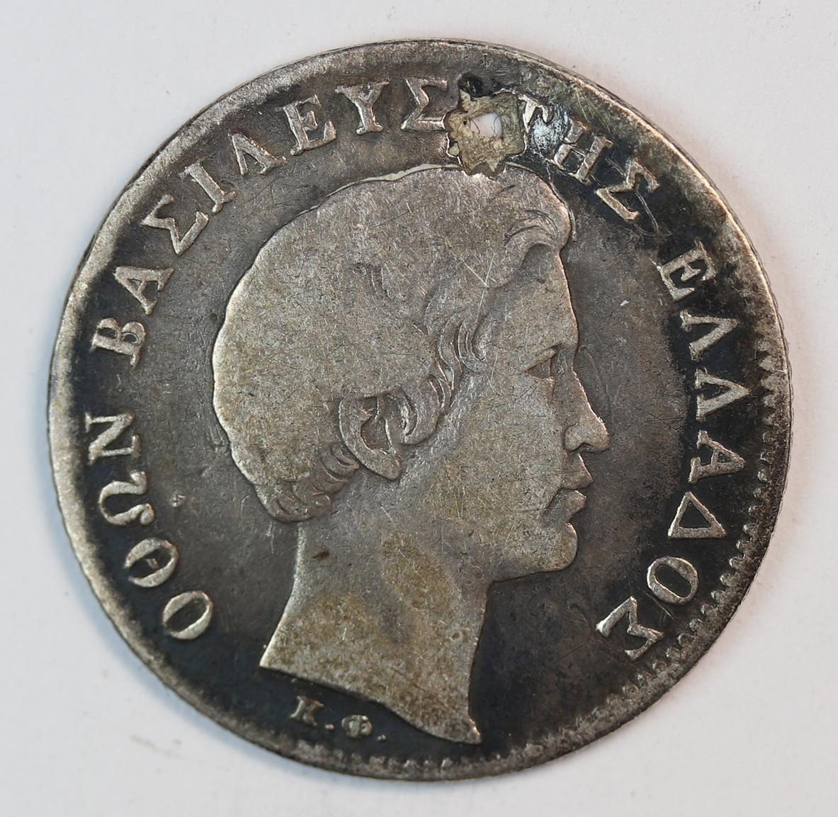 1/2 ΔΡΑΧΜΗ 1833 GC1368 - Image 2