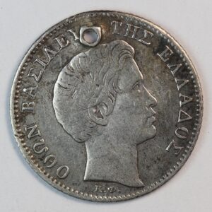 Alternative view of 1/2 ΔΡΑΧΜΗ 1833 ΟΘΩΝ GC1373