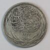 2 PIASTRES 1917 SILVER GC1374 - Image 2