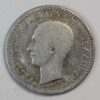 50 ΛΕΠΤΑ 1874 GC1378 - Image 2