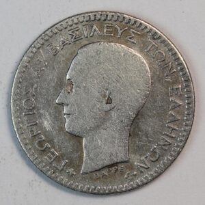 Alternative view of 50 ΛΕΠΤΑ 1874 GC1378
