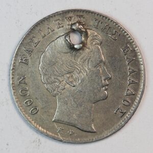 Alternative view of 1/2 ΔΡΑΧΜΗ 1833 ΟΘΩΝ GC1381