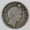 1/2 ΔΡΑΧΜΗ 1834 GC1383 - Image 2