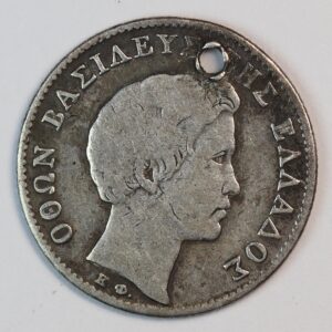 Alternative view of 1/2 ΔΡΑΧΜΗ 1834 GC1383