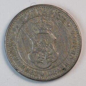 Alternative view of 10 STOTINKI 1913 BULGARIA GC1384