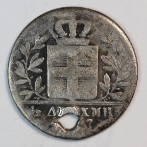 1/2 ΔΡΑΧΜΗ 1833 ΟΘΩΝ GC1389