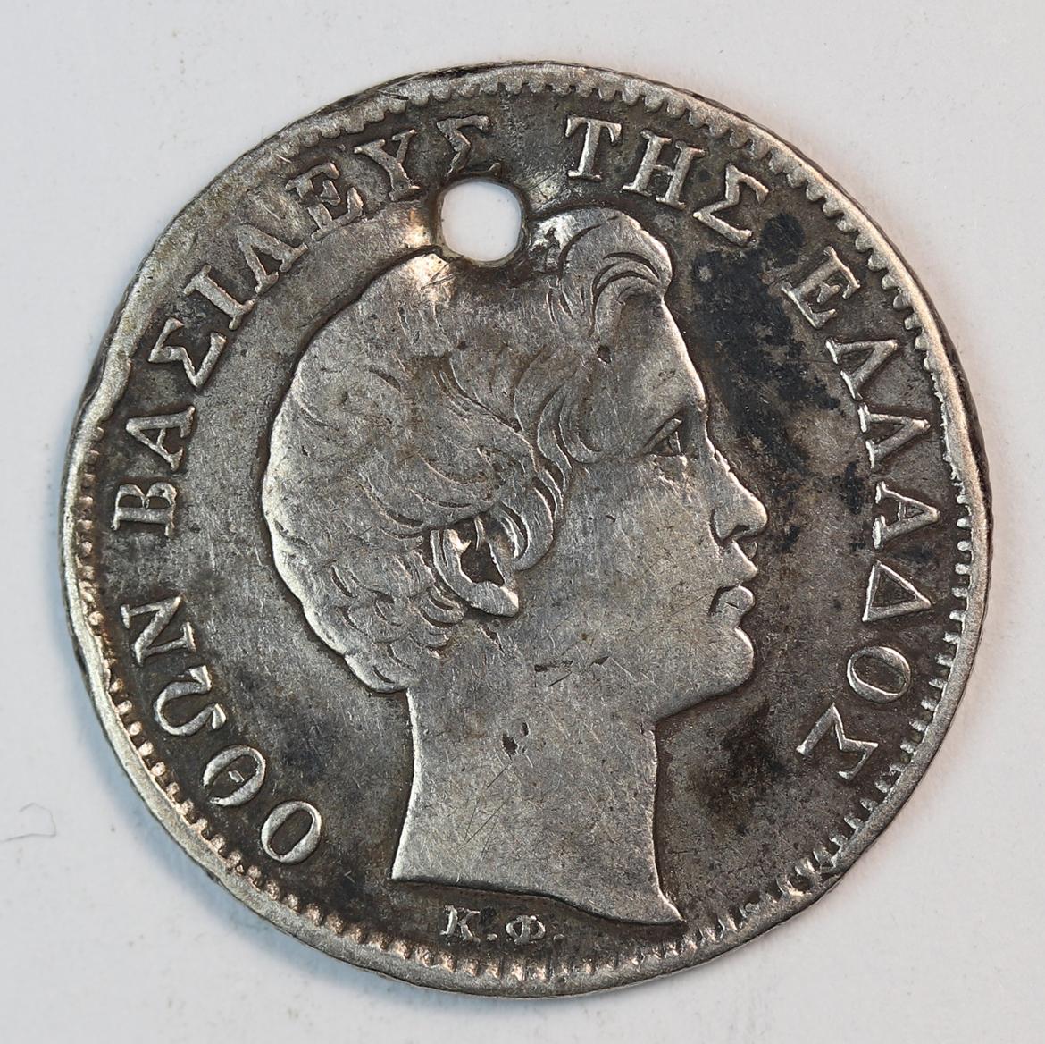 1/2 ΔΡΑΧΜΗ 1833 GC1390 - Image 2