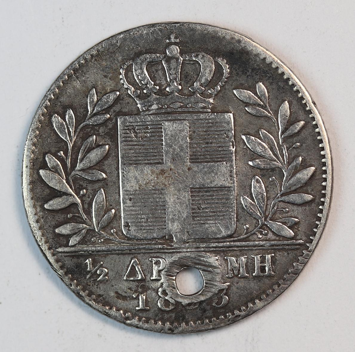 1/2 ΔΡΑΧΜΗ 1833 GC1390
