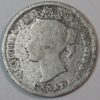 5 CENTS 1901 CANADA GC1395 - Image 2