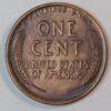 ONE CENT 1923 USA GC1397