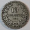 10 STOTINKI 1906 BULGARIA GC1398