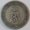 10 STOTINKI 1906 BULGARIA GC1398 - Image 2