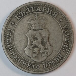 Alternative view of 10 STOTINKI 1906 BULGARIA GC1398