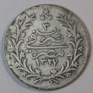 2 PIASTRES 1327-1914 EGYPT GC1406