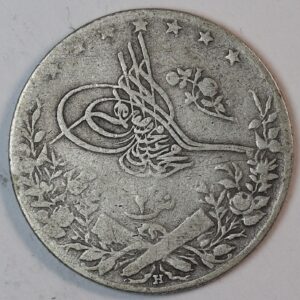 Alternative view of 2 PIASTRES 1327-1914 EGYPT GC1406
