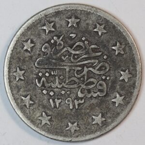 2 KURUSH 1293 TURKEY GC1407
