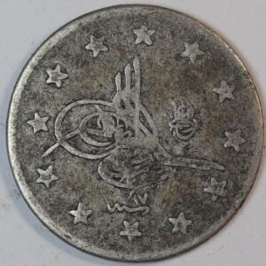 Alternative view of 2 KURUSH 1293 TURKEY GC1407