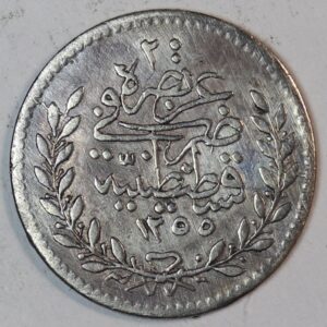 20 PARA 1255/10 TURKEY SILVER GC1408