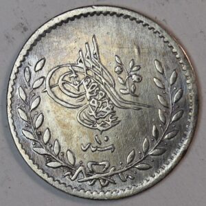 Alternative view of 20 PARA 1255/10 TURKEY SILVER  GC1408