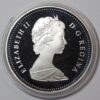 1 dollar 1984 CANADA PROOF SILVER στο κουτί του. - Image 2