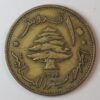 10 ΠΙΑΣΤΡΕΣ 1955 GC1484 - Image 2