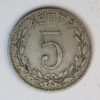 5 LEPTA 1895 GC1427