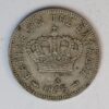 5 LEPTA 1895 GC1427 - Image 2