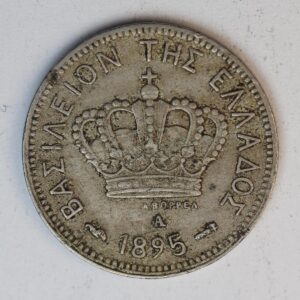 Alternative view of 5 LEPTA 1895 GC1427