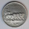 50 CENTISIMI 1921 ITALY GC1429