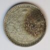 1/4 RUPEE 1941 INDIA SILVER GC1433