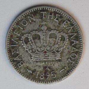 Alternative view of 5 λεπτά 1895 GC1434