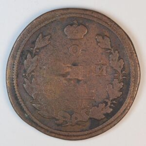 2 KOPEK 1816 GC1437
