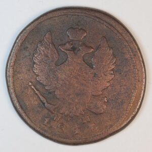 Alternative view of 2 KOPEK 1816 GC1437