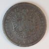 4 KREUZER 1861 AUSTRIA GC1442 - Image 2