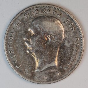 Alternative view of 1 δραχμή 1910 GC1446