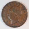 20 REIS 1884 PORTUGAL GC1448 - Image 2