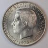 5 ΔΡΑΧΜΕΣ 1970 UNC GC1458 - Image 2