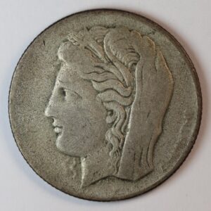 Alternative view of 10 ΔΡΑΧΜΕΣ 1930 ΔΗΜΗΤΡΑ GC1463